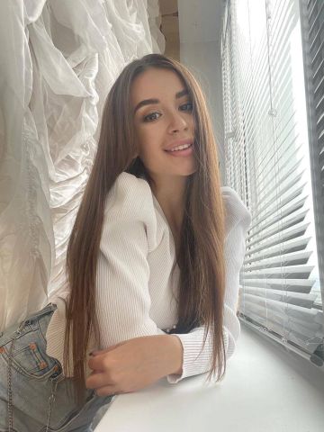 Галя